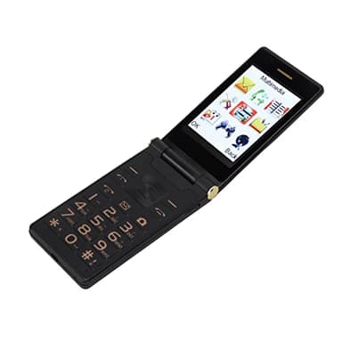 M3 1 クラムシェル、フリップフォン 5900mAh デュアル SIM ファッショナブルなシニア向けの変色したフリップフォン、モバイル 2G 大画面、長時間スタンバイ電話に便利 (変色します)